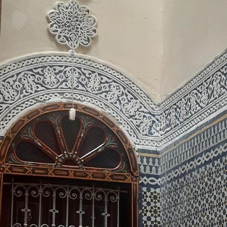 Riad Bleuciel Fès Exterior foto